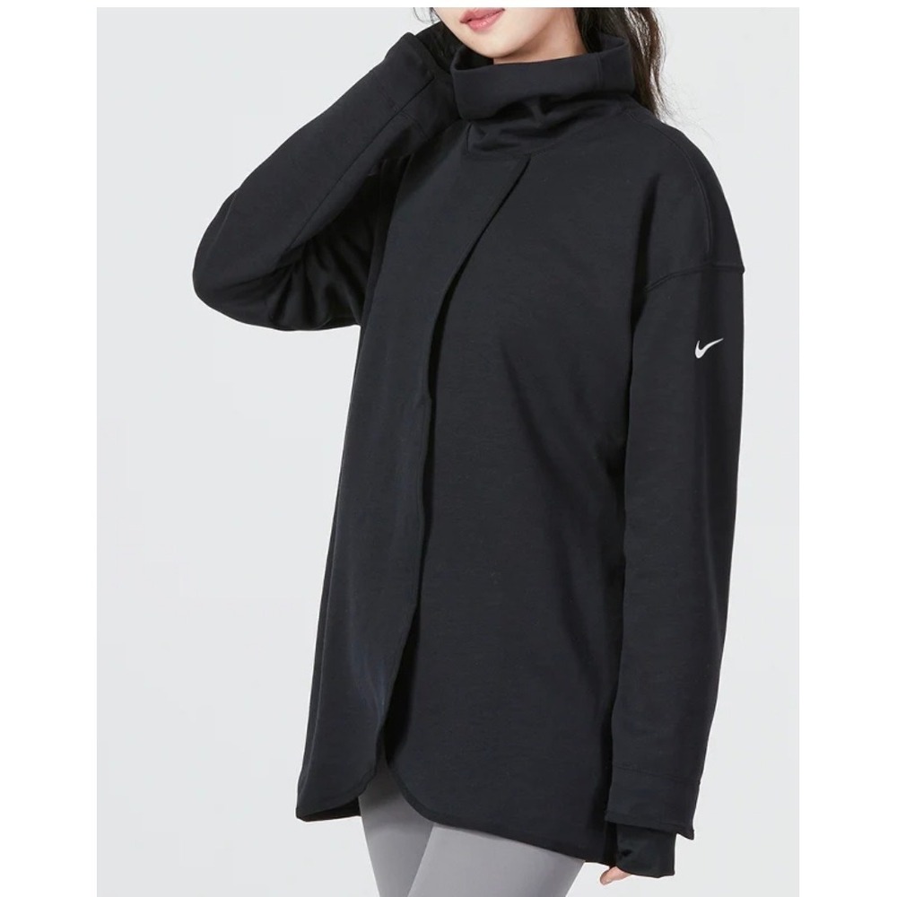 Nike Women's Maternity Reversible Pullover Sweatshirt Top Medium Funnel